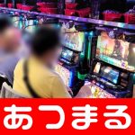 online casino table games penguatan aliansi ROK-AS → Meminta dialog antar-Korea
